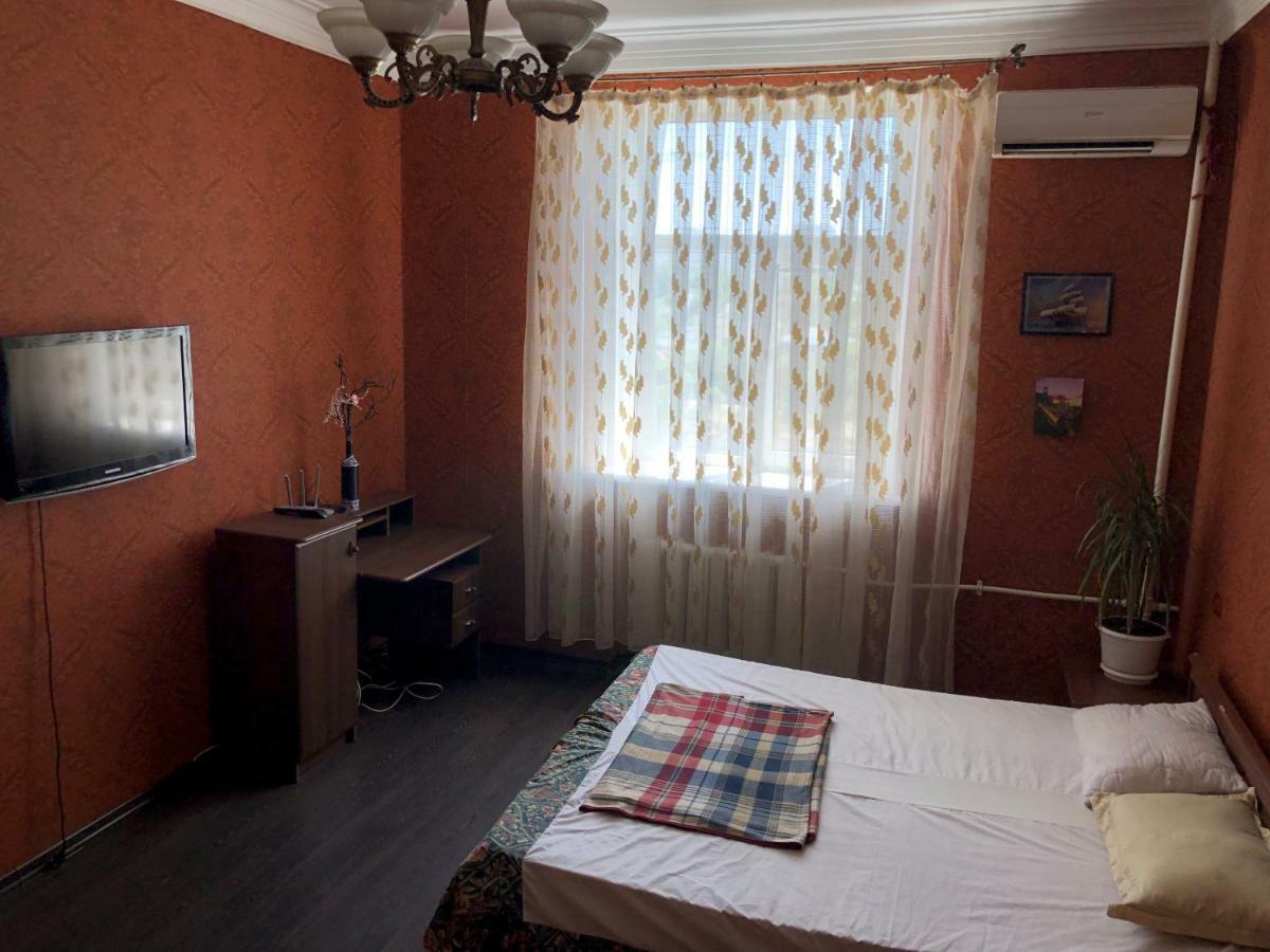 Apartment in the city centre Dnipro Dış mekan fotoğraf
